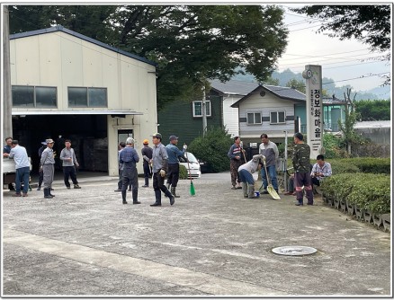 추석맞이 마을 대청소