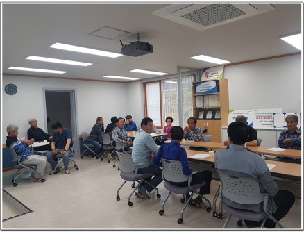 양각자두마을 운영위원회 개최